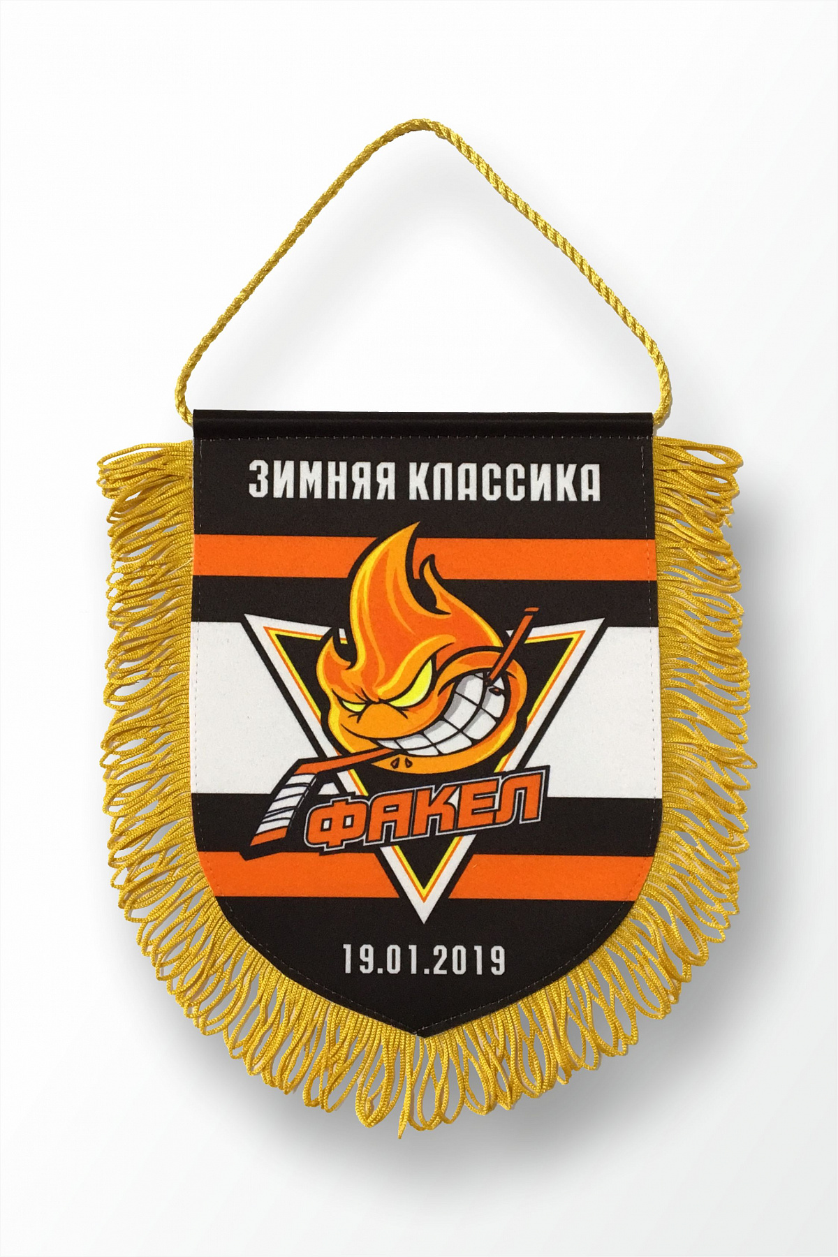 Вымпел 